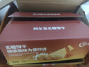 阿尔发苏打饼干无糖 咸芝麻味无糖食品饼干 早餐代餐休闲零食箱装1200g 实拍图