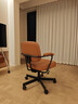 宜家（IKEA）阿勒夫耶正品人体工学椅办公椅真皮电脑椅商务老板椅家用休闲椅 金棕色(真皮) 实拍图