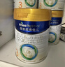 美素佳儿（Friso）皇家幼儿配方奶粉 3段（1-3岁幼儿适用）800g 乳铁蛋白 (新国标) 实拍图
