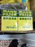 曼牌（MANNFILTER）W610/6机油滤芯格适用思域缤智思铂睿XRV/CRV雅阁飞度凌派冠道 实拍图