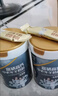 臻牧 中老年羊奶粉成人无蔗糖富硒高钙送礼罐装羊奶粉800g*2礼袋装 实拍图