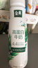 伊利金典4.4g高蛋白牛奶 250ml 单瓶 实拍图