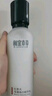 相宜本草红景天莹透幼白精华水150ml 保湿美白淡斑爽肤水 实拍图
