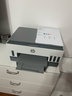 惠普（HP）728 连供无线打印一体机 自动双面三合一彩色打印机家用 打印复印扫描单页成本1分钱 实拍图