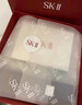 SK-II神仙水330ml抗皱精华液sk2化妆品护肤品水乳套装礼盒生日礼物女 实拍图