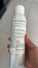 雅漾（Avene）舒泉调理喷雾300ML补水保湿爽肤湿敷水敏肌护肤化妆水大喷礼物 实拍图