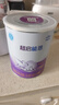 雀巢（Nestle）超启能恩1段 婴儿乳蛋白部分水解配方奶粉 800g 实拍图