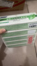 妇炎洁 女性妇科私处护理银离子妇用抗菌凝胶杀菌一盒3支装*5盒（新老包装交替） 实拍图