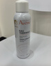 雅漾（Avene）舒泉调理喷雾150ML 定妆补水保湿 爽肤水化妆水 护肤中喷礼物 实拍图