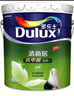 多乐士（Dulux）清新居抗甲醛五合一A8158竹炭净醛耐擦洗5合1底面套装15L【白漆】 实拍图