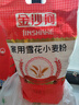 金沙河面粉 雪花小麦粉家用面粉包子馒头水饺手擀面烘焙白面粉 10斤 实拍图