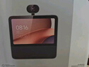 小米（MI）Xiaomi智能家庭屏8云台版 智能音箱摄像一体机 蓝牙音响远程看护 老人礼物 小爱大模型 实拍图