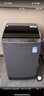 小天鹅（LittleSwan）波轮洗衣机全自动 8公斤 一级能效 除菌螨 家电国家补贴20% 【TB80V26DT】 宿舍租房神器 以旧换新 实拍图
