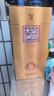 全兴 大曲晶彩金 浓香型白酒 52度 500ml 单瓶装 实拍图