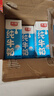 光明【新鲜日期】纯牛奶250mL*24盒家庭量贩装营养早餐伴侣送礼 实拍图