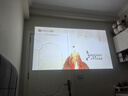 乐视TVX30pro全自动对焦投影仪家用智能家庭影院一体客厅卧室小型手机投屏 乐视X30pro全自动投影仪 实拍图