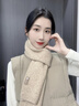 啄木鸟纯色韩版百搭羊毛混纺围巾显白柔软针织保暖情侣围脖新年送礼物 法式小围巾-藕白色 实拍图