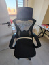 锦汐 电脑椅家用办公椅子靠背人体工学椅学习转椅老板座椅游戏电竞椅 【可后躺】黑框黑网 实拍图