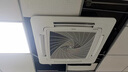 海尔【国家补贴至高20%】海尔智家出品天花机5匹吸顶空调中央空调变频吊吸顶空调3匹天井机商铺办公室 3匹 二级能效 八面出风+强劲冷暖 实拍图
