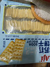Aji 【山姆同款】海盐味苏打饼干3斤装/袋 礼袋 礼品团购送礼 实拍图