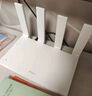 华为路由AX3 双频合一 自动优选 wifi6/多连不卡无线家用穿墙/AX3000/高速千兆路由器 实拍图