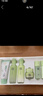 百雀羚（PECHOIN）护肤套装草本精萃惊喜6件洁水乳霜补水保湿国货生日礼物 实拍图