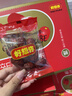 好想你 健康情特级红枣1618g/盒 高端商务送礼年货礼盒免洗红枣门店同款 实拍图