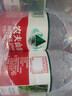 农夫山泉 饮用水 饮用天然水550ml*24瓶 整箱装 塑膜 随机发货 实拍图