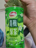 达利园 青梅绿茶饮料青梅果汁果味茶饮品500ml*15瓶 秋游必备饮料整箱 实拍图