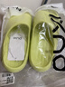朴西新款EVA踩屎感厚底拖鞋女士居家室内情侣拖鞋男 薄荷绿 37-38 实拍图
