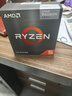 AMD 锐龙5 5500GT处理器(r5) 6核12线程 加速频率至高4.4GHz 含Radeon Graphics集显 实拍图