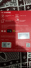 闪迪（SanDisk）2TB Type-c USB3.2移动固态硬盘（PSSD）E30高速 移动SSD 读速800MB/s 兼容手机笔记本电脑 实拍图