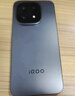 vivo iQOO 15 12GB+512GB赛道版 第五代骁龙8至尊版 2K 三星珠峰屏 国家补贴 iqoo15游戏电竞手机 实拍图