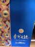 茅台 贵州大曲 似水流年 酱香型白酒 53度 1.5L 单坛装 新老包装随机 实拍图