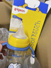 贝亲（Pigeon）PPSU迪士尼双把手奶瓶240ml M号奶嘴 经典唐老鸭 3月+ AA267 实拍图