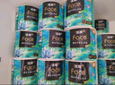 洁柔有芯卷纸 艺术油画Face4层200克*27卷 实惠 卫生纸卷筒纸纸巾整箱 实拍图