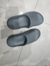 京东京造【3.5cm踩屎感】eva厚底拖鞋男士防臭休闲凉拖鞋 碳灰 40-41 实拍图
