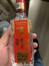 泸州老窖 特曲三两三 浓香型白酒 52度165ml*6瓶 整箱礼盒装 节日送礼 实拍图
