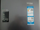 海尔（Haier）盛宴531升十字对开四开门家用电冰箱制冰风冷一级能效539升级款BCD-531WGHTD59SHU1国家补贴20% 实拍图