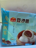 广州酒家利口福 豆沙包750g 20个 早餐半成品 广式早茶点心 包子食品速食美食 实拍图