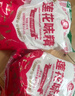 莲花味精2000g 纯粮酿造无添加 99%高纯度 家用餐饮批发 实拍图