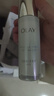 玉兰油（OLAY）全新美白精华水250ml补水保湿去黄爽肤水化妆品护肤品礼物男女 实拍图