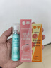 参半口气清新剂口喷口腔喷雾清嗓舒喉便携装 蜜桃+薄荷 20ml*2 实拍图