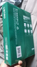 得力（deli）珊瑚海A4打印纸 70g500张*5包一箱 双面打印复印纸 整箱2500张7361【纸类金榜榜首】 实拍图