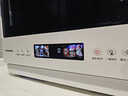 松下（Panasonic）【国家补贴】上烤下蒸万食炉2.0彩屏触控28L大容量家用变频微波炉微蒸烤炸一体机NN-DS285Q 实拍图