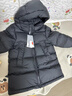 保姆鹅  【风墙】儿童羽绒服宝宝中长款护脸加厚外套保暖童装[NG2664] 炭黑 140 实拍图