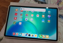 荣耀平板10 12.1英寸2.5K轻薄高刷护眼屏 骁龙7Gen3 纯净学习空间 学习平板 学习机 12+512GB 苍山灰 实拍图