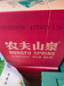农夫山泉 饮用水 饮用天然水4L*4桶 整箱装 桶装水 实拍图