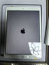 Apple 苹果 iPad 2/3/5/6/7/8/9/10/11代 二手平板电脑 iPad 8代 实拍图