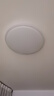 欧普照明（OPPLE）LED客厅卧室吸顶灯灯芯36w 白光5700k 圆形 磁吸改造替换光源灯板模组 1个装/ 实拍图
